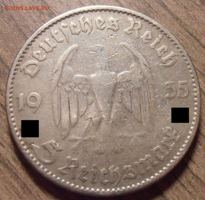 5 марок 1935, Кирха, до 23.03.2016 в 22-00 Мск - P1010030.JPG