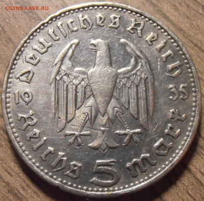 5 марок 1935, Гинденбург, до 23.03.2016 в 22-00 Мск - P1010036.JPG