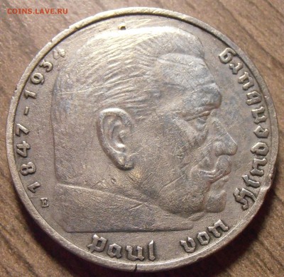 5 марок 1935, Гинденбург, до 23.03.2016 в 22-00 Мск - P1010037.JPG