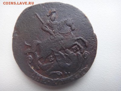 2 копейки 1778 г. Е. М. - DSC00988.JPG