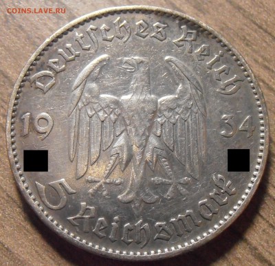 5 марок 1934, Кирха, до 23.03.2016 в 22-00 Мск - P1010046.JPG