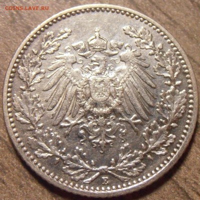 2 марки 1906 - на оценку. - P1010134.JPG