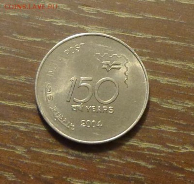 ИНДИЯ - 150 лет почте до 25.03, 22.00 - Индия 1 рупия 150 лет почте