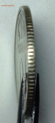Браки от Seracin - IMG_1466.JPG
