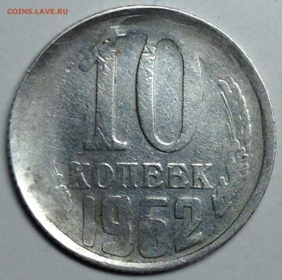 Браки от Seracin - IMG_1461.JPG