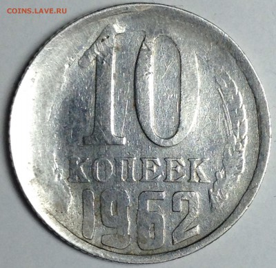 Браки от Seracin - IMG_1459.JPG