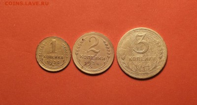 1,2,3 коп 1934 бюджетные до 25 марта - 1934