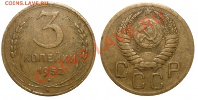 Определение аверса - 4,1 50 1 1