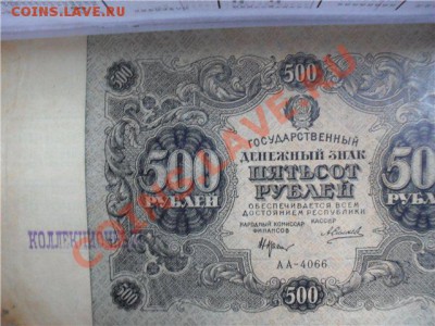 есть потемнение слева снизу - f3825c64931a[1]