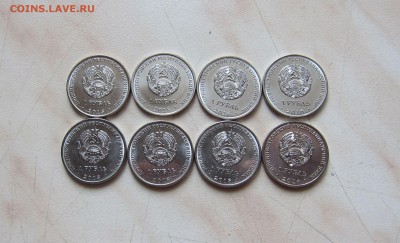 ПОДБОРКА ПРИДНЕСТРОВЬЕ (8шт., UNC) С 1 РУБ.! 23.03. 22-00мск - пр_2