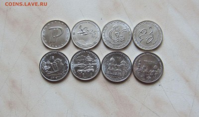 ПОДБОРКА ПРИДНЕСТРОВЬЕ (8шт., UNC) С 1 РУБ.! 23.03. 22-00мск - пр_1