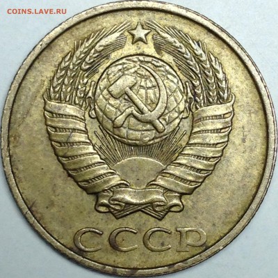 Вопросы по разновидам - IMG_1446.JPG