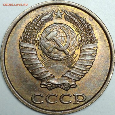 Вопросы по разновидам - IMG_1444.JPG