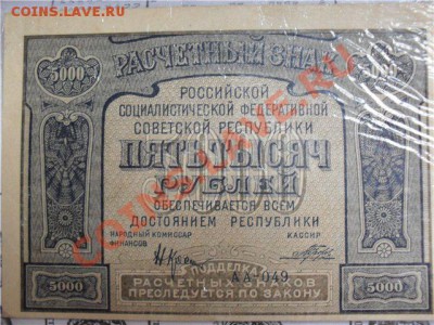 набор бон - 4389df3221cd[1]