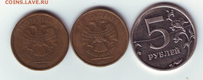 Расколы Полные  5 руб 2009 ммд, и 2 на 10 рублях - IMAGE0047.JPG