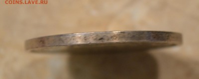 рубль 1883 - DSC_0010.JPG