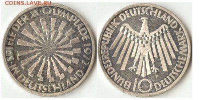 10 марок 1972 F "Олимпиада-1972" Германия до 25.03.16 - 10марок1972F