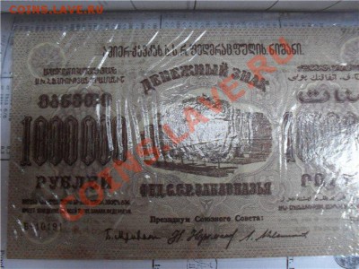 набор бон - 674ea1307059[1]