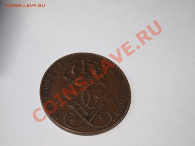 Еще шведа подкину! - PA23116111111.JPG