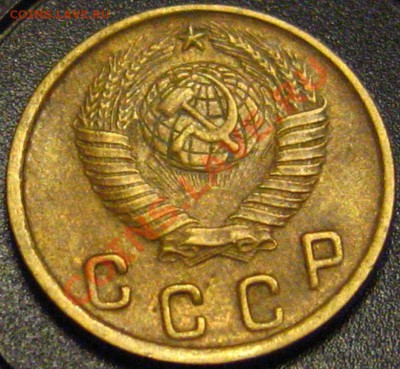 2 КОПЕЙКИ 1948 ОПРЕДЕЛЕНИЕ ШТЕМПЕЛЕЙ - IMG_8726.JPG