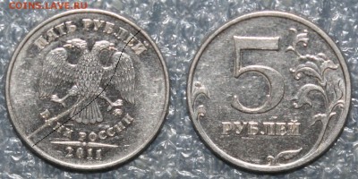 5Р. полный раскол 2011г. ММД, до 25.03 в 22.00 по (МСК) - IMG_0457.JPG