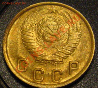 2 КОПЕЙКИ 1948 ОПРЕДЕЛЕНИЕ ШТЕМПЕЛЕЙ - IMG_8728.JPG