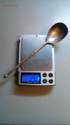 Серебро СТАРИННОЕ, РЕЗНОЕ, 29.2 грамма - CM160319-21145804