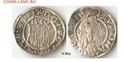 Денар 1560г. Венгрия до 25.03.16 - 1560денар