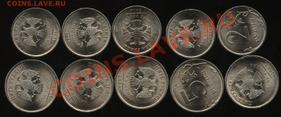 С НОМИНАЛА сборка сталь СПМД 09,10 до 26.10 22-00 - 007