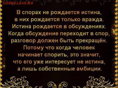 События на Украине. - image