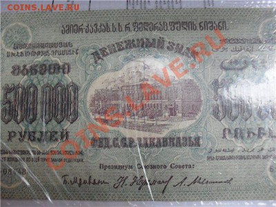 набор бон - a0dbca47f9ab[1]