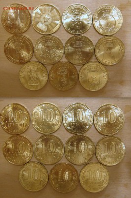 ГВС 2011 UNC до 22-00 22 марта - гвс