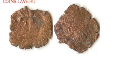 Квартинг, 1387-1437гг, Венгрия до 25.03.16 - квартинг2