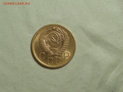 5 копеек 1957 оценка - DSCN0067.JPG