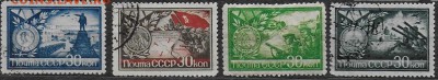 СССР 1944. Города-герои - С-300