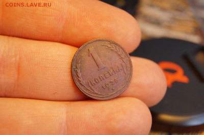 Копейка 1925 года в прекрасном сохране! - ZdMKQsH0yz8