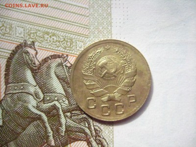 1 копейка 1935н, шт.Б - IMG_7221.JPG