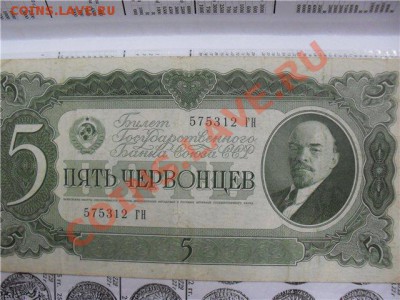 набор бон - c8d6390d092a[1]