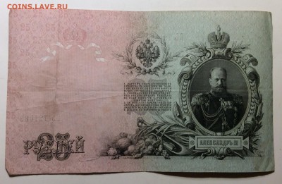 ЯМетц до 20.03-23:00 мск - image