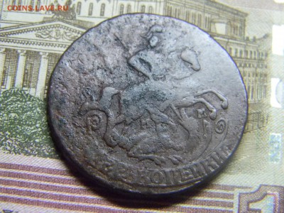 2 коп 1765 мм до 21.03 в 22.30 - Изображение 201