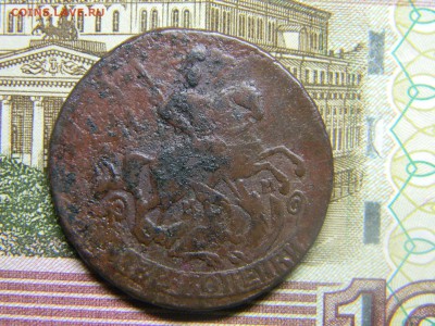 2 коп 1765 мм до 21.03 в 22.30 - Изображение 200