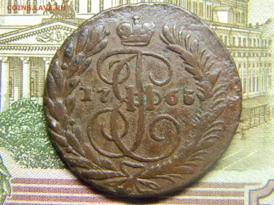 2 коп 1765 мм до 21.03 в 22.30 - Изображение 198