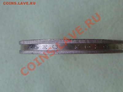 -v-Гонконг 5 долларов 1993г. до 30.10(20.00) - 1DSC08854.JPG