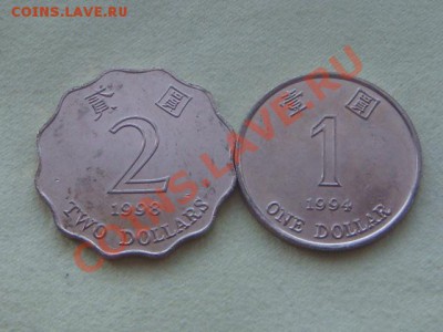 -v-Гонконг 1(1994)+2(1998) доллара до 30.10(20.00) - 2DSC08855.JPG