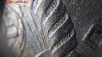 ......15 копеек 1944г. Много гравировки аверса.... - 20160319_235318