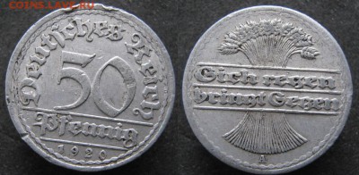 9.Разная инострань по фиксу - 9 1 Германия 50 пф 1920 А    065