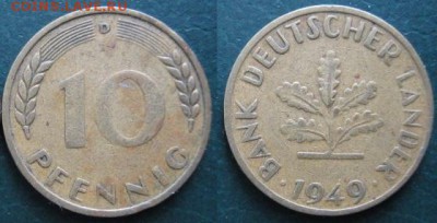 9.Разная инострань по фиксу - 9 10 ФРГ 10 пфеннигов 1949 D     650