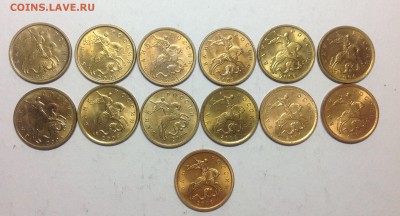 10 копеек 1998-2008 - 13 штук в хорошем блеске - image