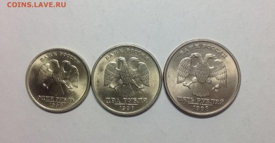 1, 2 , 5 рублей 1998 - штемпельный блеск - image