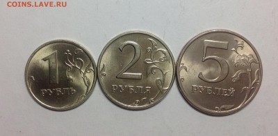 1, 2 , 5 рублей 1998 - штемпельный блеск - image